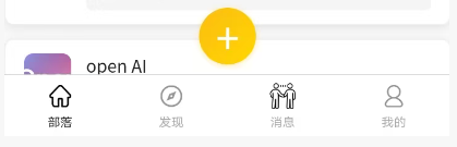 Kaliu 操作手册截图