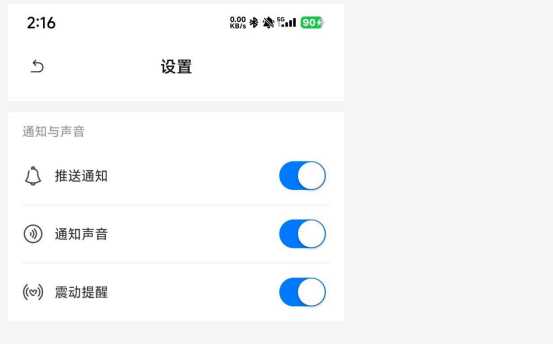 Kaliu 操作手册截图